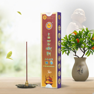 藏香线香尼木古宝供奉香居家室内佛台供奉手工天然卧香尼木藏薰香