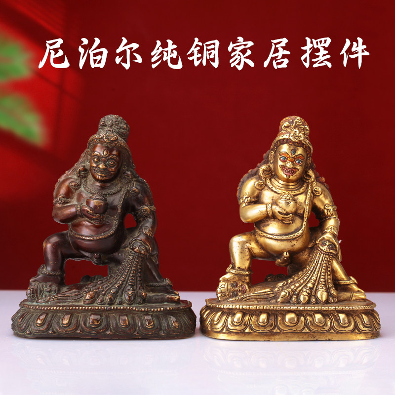 摆件精品全身家用装物尼泊尔