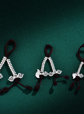 钺刀杵佛珠S925纯银藏式宝石