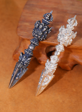 藏传黄铜三面普巴金刚杵吊坠配饰随身情侣款民族风挂件饰品金刚杵