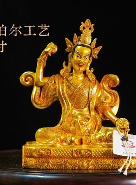 藏传纯铜佛像莲师八变七寸莲师佛像愤怒莲师家用精品仿古鎏金铜像