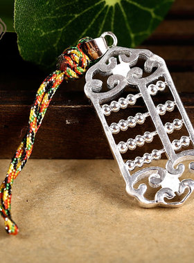 纯银算盘情侣挂坠毛衣链