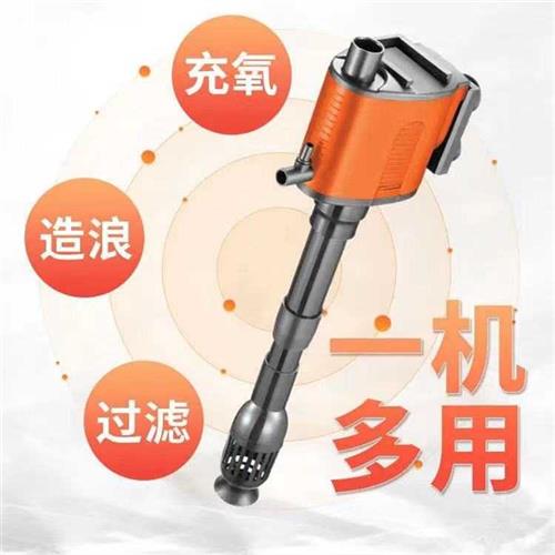 西龙鱼缸潜水泵增氧循环泵多功能静音氧气泵水族箱水泵过滤泵抽水