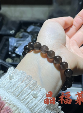 收藏级黑曜石招财手串冰种彩虹眼黑曜石合生肖普陀天然转运手链