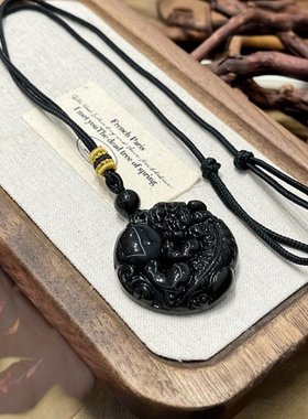 收藏级黑曜石吞金貔貅项链本命年盘龙男天然招财有求必应吊坠项链