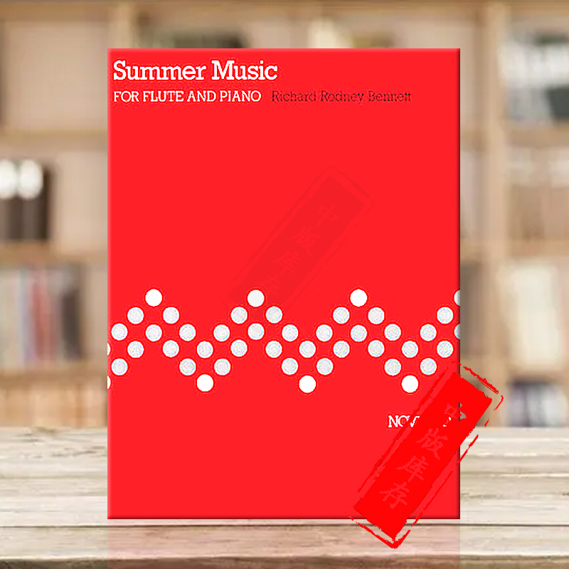 夏日音乐长笛和钢琴原版