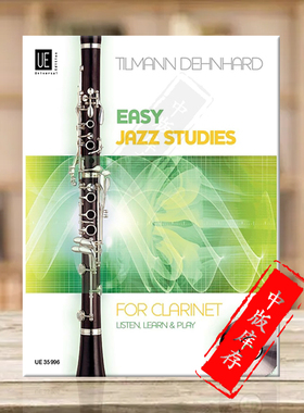 德恩哈德 简易爵士练习曲 单簧管独奏附CD 听 学习和演奏 维也纳UE原版乐谱书 Dehnhard Easy Jazz Studies UE35996