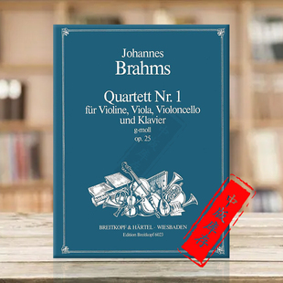 小提琴中提琴和大提琴 EB6023 minor Quartet 第一钢琴四重奏G小调 Op25 No1 乐谱书 大熊原版 勃拉姆斯 Brahms Piano