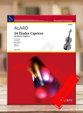 德尔芬 24首随想曲 op41 小提琴独奏 德国朔特原版进口乐谱书 Alard Delphin 24 Etudes Caprices violin ED21025