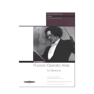 俄罗斯歌剧咏叹调 19和20世纪 声乐 男中音和钢琴 彼得斯原版乐谱书 Russian Operatic Arias for Baritone EP7583