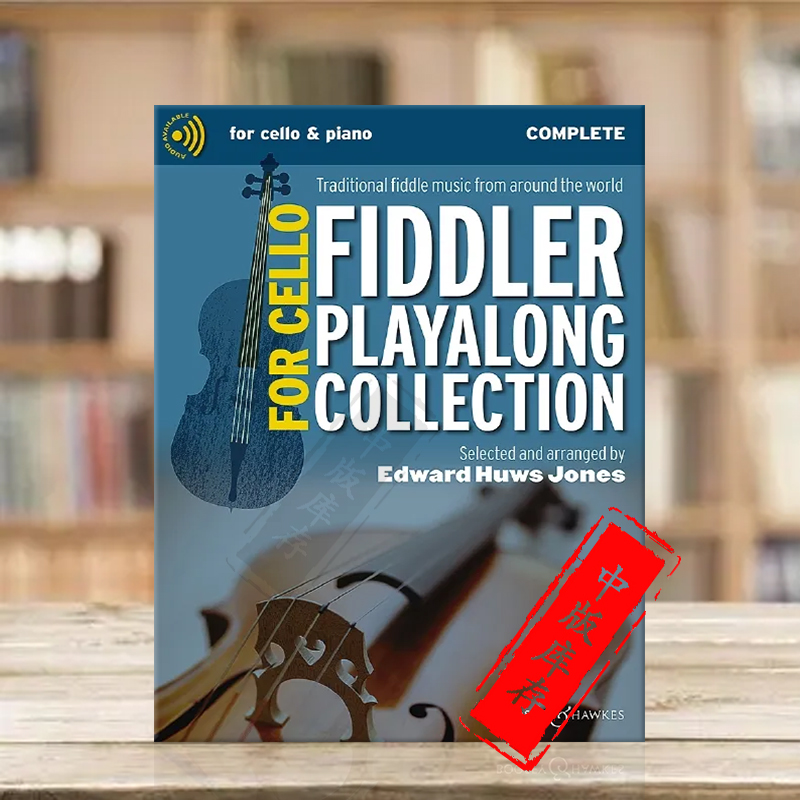 大提琴手独奏曲集来自世界各地的