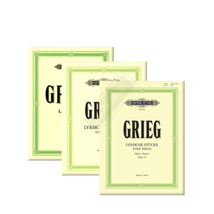 格里格 抒情小品 op12/38/43 钢琴独奏 全套共一至三卷 彼得斯原版进口乐谱书 Edvard Grieg Lyric Pieces Piano Book 1-3