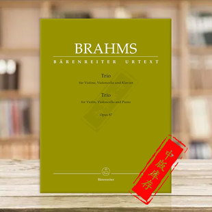 乐谱书 BA9436 op87 Trio Johannes Brahms 德国骑熊士原版 总分谱 小提琴大提琴和钢琴 钢琴三重奏 勃拉姆斯