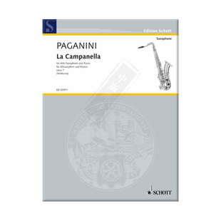 帕格尼尼 钟 op7 短版 中音萨克斯和钢琴 德国朔特乐谱书 La Campanella Short Version alto saxophone piano ED20971