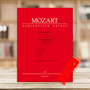 莫扎特音乐会咏叹调男高音和钢琴