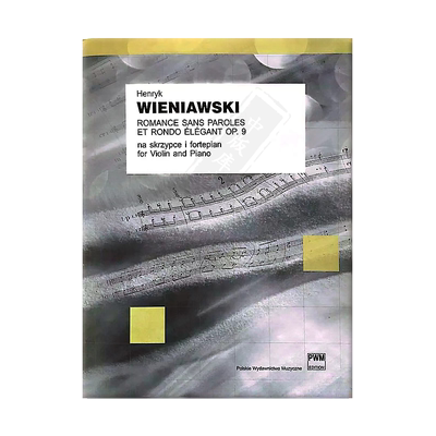 维尼亚夫斯基浪漫誓言高雅回旋曲