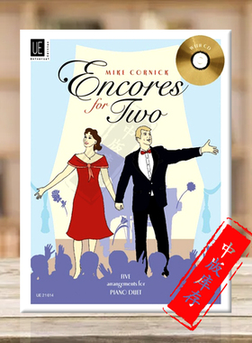 科尼克安可曲 5首著名中级作品 钢琴二重奏 含CD 维也纳原版乐谱书 Mike Cornick Encores for Two for piano 4 hands UE21614
