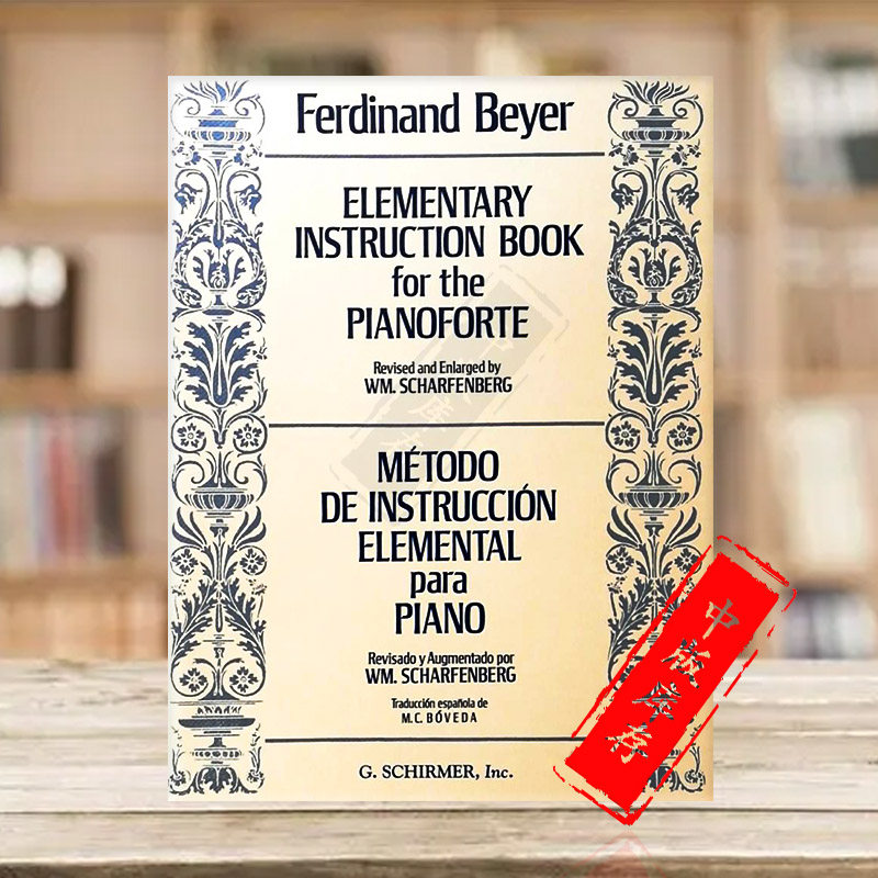 拜厄钢琴基本教程 希尔默原版乐谱书 ferdinand beyer elementary