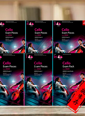 英皇大提琴考级教材 2024新版 全套初级至五级 附在线音频 ABRSM原版乐谱书 Cello Exam Pieces Grade Initial-5