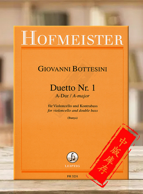 博泰西尼 A大调二重奏 大提琴低音提琴 霍夫曼斯特原版乐谱书 Giovanni Bottesini Duetto A Dur Cello Double Bass FH3231