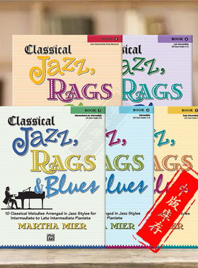 古典爵士乐 雷格泰姆和蓝调 钢琴 玛莎米尔 全套共一至五册 Alfred乐谱书 Martha Mier Classical Jazz Rags Blues Piano Book 1-5