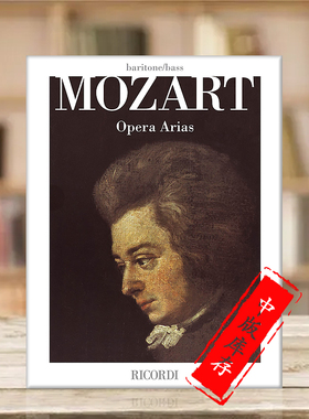 莫扎特歌剧咏叹调 男中音 低音 Ricordi原版乐谱书 Mozart Opera Arias Baritone Bass HL50600009