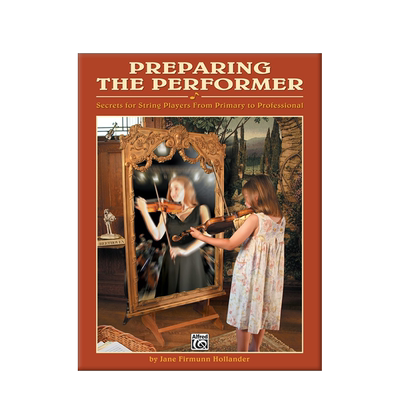 演奏家表演指南弦乐演奏者秘笈