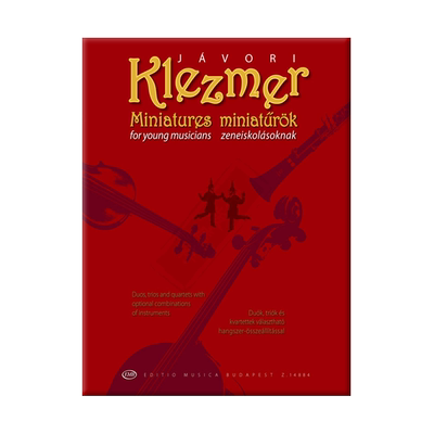 费伦茨克莱默兹音乐集混音室内乐