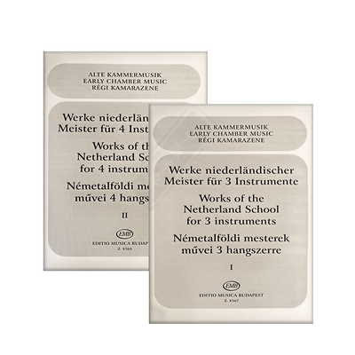 荷兰学校作品混音室内乐