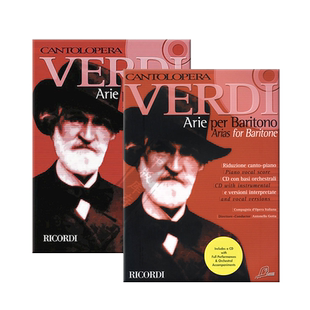 威尔第 男中音咏叹调 声乐 全套共二卷 里科尔迪Ricordi原版乐谱书 Verdi Arias for Baritone Vocal Score HL50486355/50499689