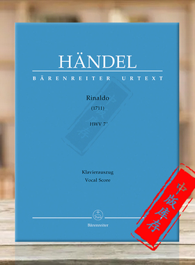 亨德尔 三幕歌剧 里纳尔多1711年版 声乐总谱 钢琴缩谱 德国骑熊士原版进口乐谱书 Handel Rinaldo Opera in three acts BA4033-90
