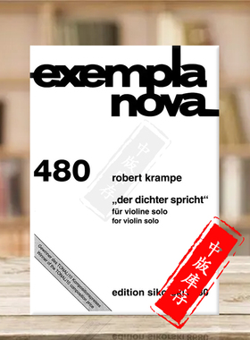 克兰佩 小提琴独奏 现代作品  思考斯基原版乐谱书 Krampe Der Dichter spricht for Violin Solo SIK8680