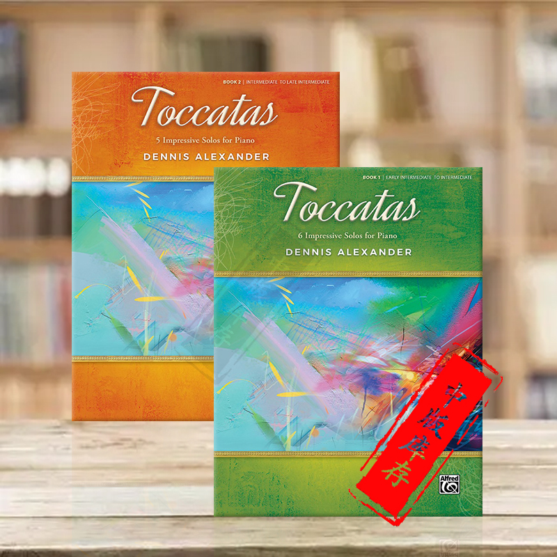 丹尼斯亚历山大托卡塔钢琴独奏