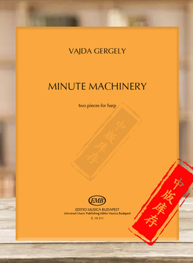 盖尔盖伊 微型机械 竖琴作品两首 布达佩斯原版乐谱书 Vajda Gergely Minute Machinery two pieces for harp Z15211