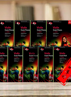 2024年新版英皇小提琴考级教材 含钢琴伴奏谱 附在线音频 全套初级至八级 ABRSM原版乐谱书 Violin Exam Pieces Grade Initial-8