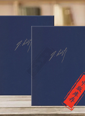 李斯特 舞曲进行曲和谐谑曲 钢琴全集系列 精装硬壳 共两册 布达佩斯原版乐谱书 Liszt Dances Marches and Scherzos Works Piano