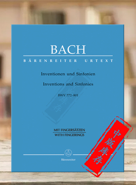 【促销】巴赫二三部创意曲BWV772-801 钢琴独奏带指法 骑熊士原版 德国进口乐谱书 Bach Inventions Sinfonias BA5241