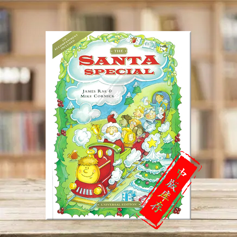 科尼克海边的聪明猫入门二重奏