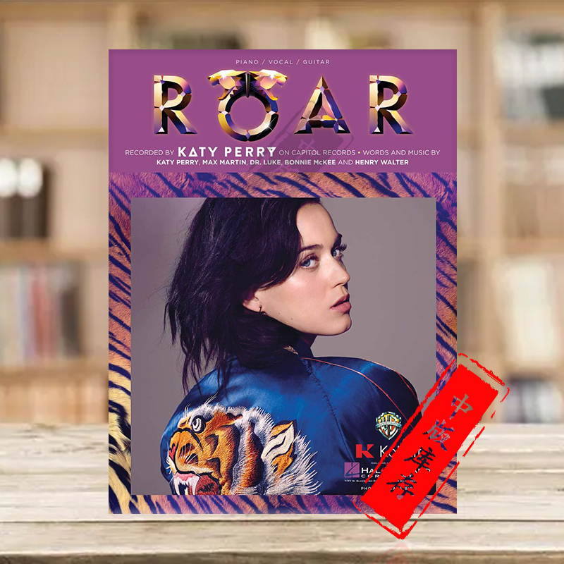 咆哮凯蒂佩里声乐吉他和钢琴