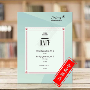 String Set A大调Op90 Quartet Raff 大熊原版 major Parts 乐谱书 分谱 拉夫第二弦乐四重奏 EB8940