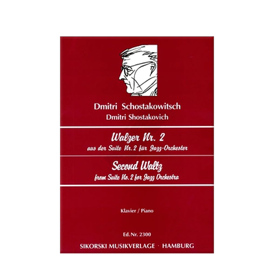 肖斯塔科维奇第二圆舞曲钢琴独奏