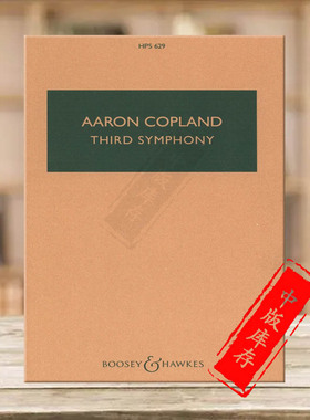科普兰 第三交响曲 研习小总谱 非演奏用谱 博浩原版进口乐谱书 Aaron Copland Symphony Nos3 BHI6500116