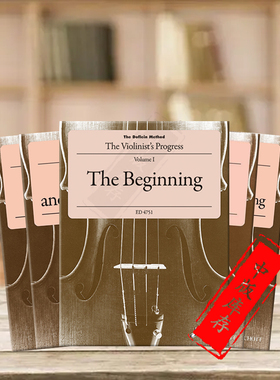 多夫兰教学法 小提琴家的进阶教材 把位弓法技巧训练 全套卷一到卷五 朔特乐谱 The Doflein Method The Violinists Progress 1-5