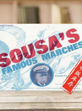 苏萨进行曲名曲集 降E调圆号1和2 Fischer 费舍尔原版乐谱书 Sousas Famous Marches 1st and 2nd Horns in Eb 425-40077