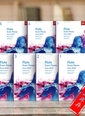英皇考级 2022长笛作品 曲目 全套一至七卷 英文原版进口乐谱书 Flute Exam Pieces ABRSM Grade 1-7