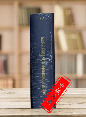 普罗科菲耶夫火天使Op37 歌剧总谱 英国博浩原版乐谱书 Prokofiev The Fiery Angel Opera Score BH6501065