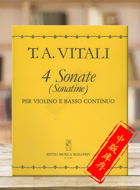 维塔利四首奏鸣曲 小提琴和钢琴或低音通奏 布达佩斯 乐谱书 Vitali 4 Sonatas Violin and Basso Continuo or Piano Z13045