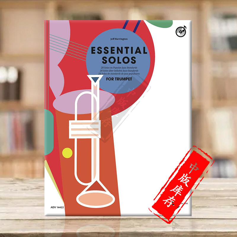 哈林顿 28首流行爵士乐精选 小号独奏附cd 朔特原版进口乐谱书 jeff