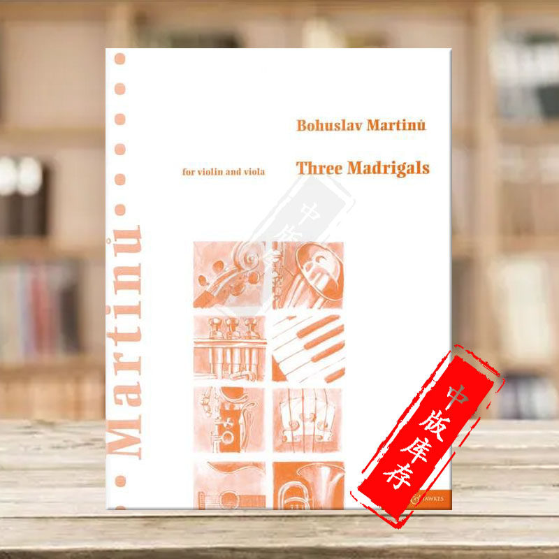 马尔蒂努 三首牧歌 小提琴和中提琴 二重奏 博浩原版乐谱书 bohuslav