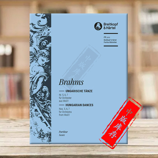指挥总谱 匈牙利舞曲 Dances PB3215 勃拉姆斯 Hungarian 选自WoO No5 乐谱书 大熊原版 Score Brahms